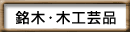 ؁E؍H|i