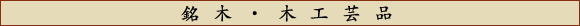 ؁E؍H|i